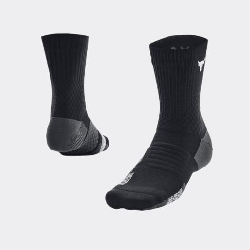 Calcetas Under Armour Project Rock Dry™ Playmaker Negro/Gris